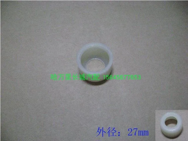 

for GWM Great Wall Pickup Haval CUV H3 H5 Fengjun Shift Lever Cover Bushing