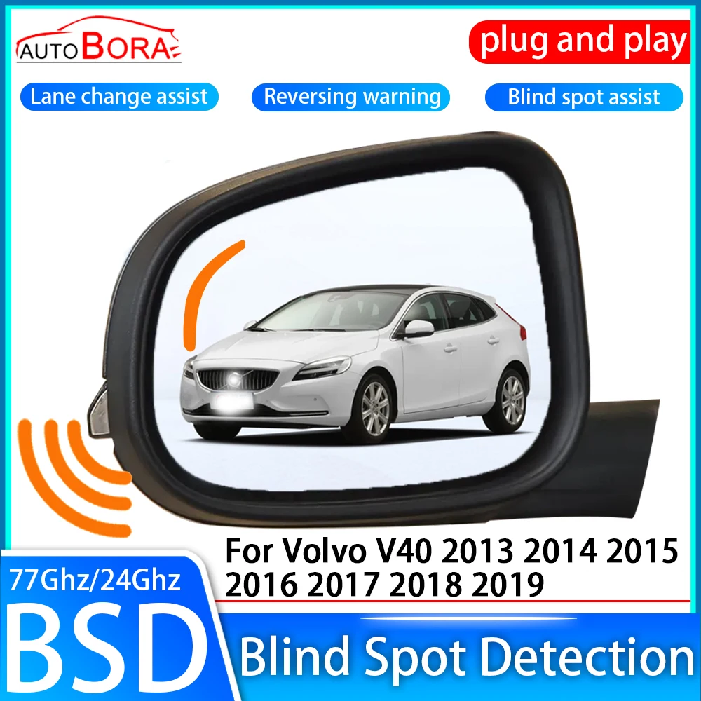 Car Blind Spot Detection System BSD BSA BSM Sensor Drive Rear Mirror Monitoring for Volvo V40 2013 2014 2015