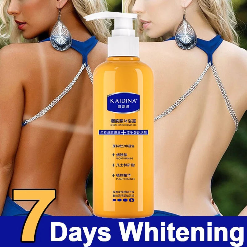 

Vaseline Nicotinamide Body Wash Whitening Moisturizing Deep Cleansing Long-lasting Fragrance Shower Lotion