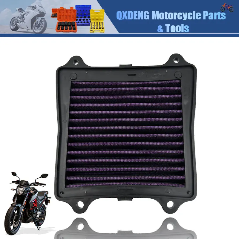 1PCS Motorcycle Intake Air Filter For Bajaj Pulsar RS200 NS160 NS125 Dominar 250 400 V1 UG TOURING Air Cleaner Replace DT581062