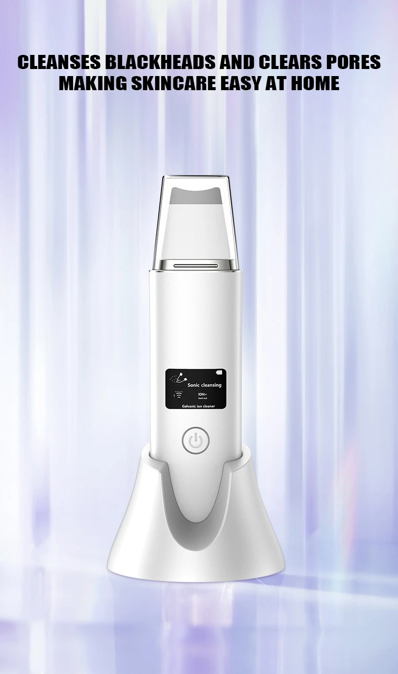 Ultrasonic Skin Extractor Facial Pore Cleaner Home Beauty Introduction Electric Blackhead Removal Instrument Negative ion