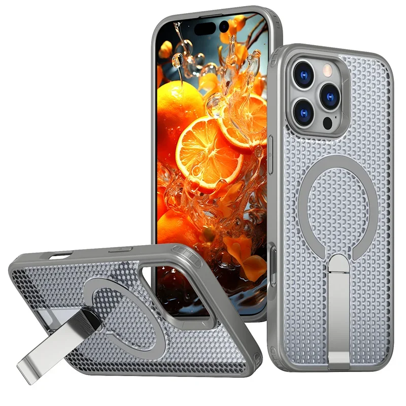Enhanced Heat Dissipation Magnetic Phone Case with Shockproof Hideaway Bracket