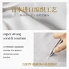 Strong Quality Scratch Resistant White Sheer Curtains for Living Room Bedroom Window Soft Tulle Curtain Solid Color Fabric 2