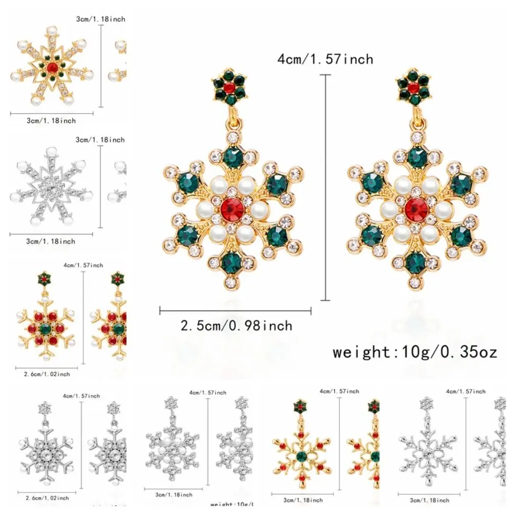 Exquisite Rhinestone Christmas Stud Earrings Pearl Jewelry Snowflake Earrings Piecring Multicolor Xmas Dangle Ladies