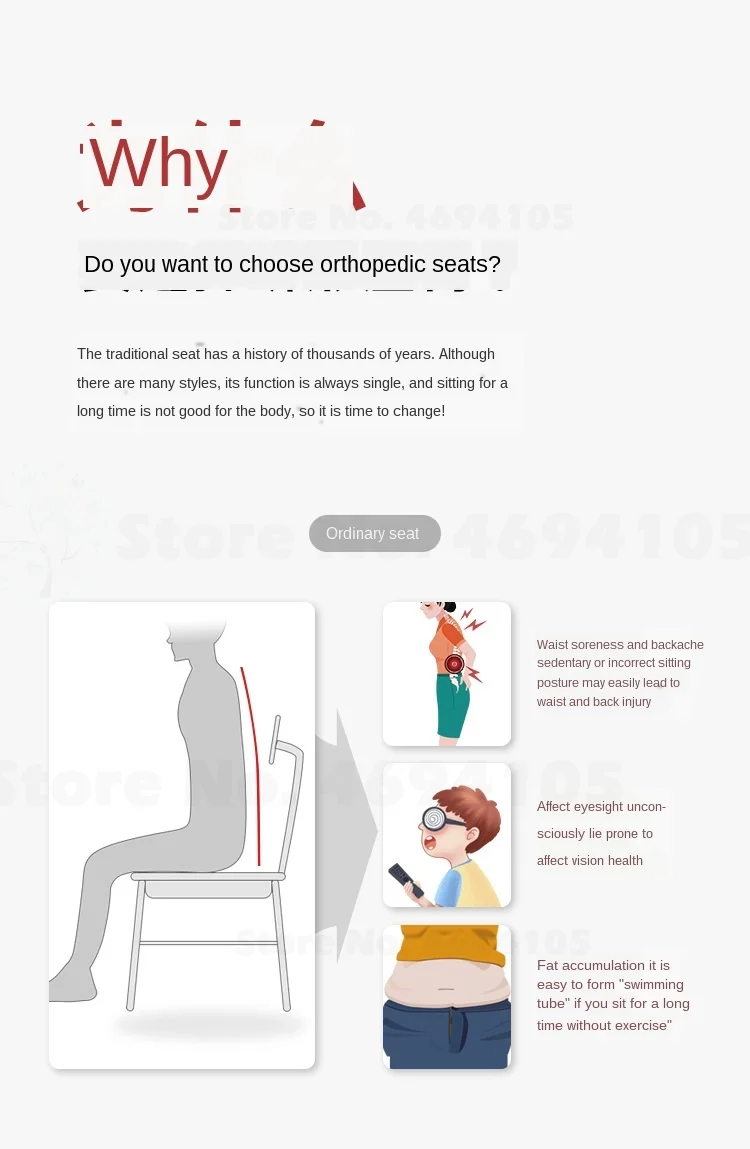 Description Picture 3 of itemOrthopedics Kneeling Chair Children Orthopedic Learning Chair Students Spinal Rehabilitation Kneeling Stool Office Rocking Chair