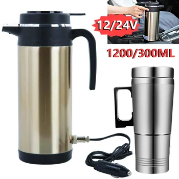 300/1200 ML Travel Electric Kettle Car Hot Kettle Car Truck Water Heater Large Capacity 12/24 V Auto Shut Off Fast Boiling 1