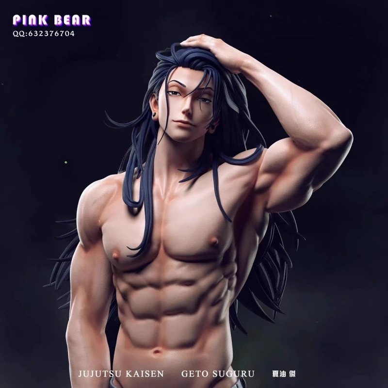 呪術廻戦 PinkBear 五条悟 フィギュア ガレージキット スタチュー 呪術廻戦 Pink Bear Studio 五条悟 樹脂製スタチュー - Kaioland