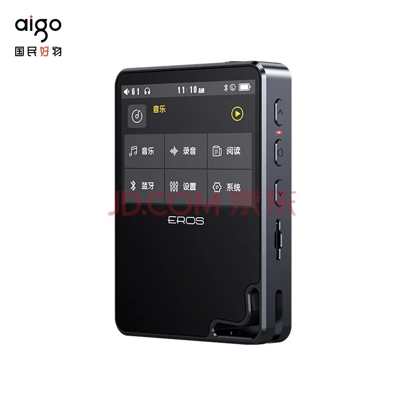 Aigo 블루투스 HIFI 음악 플레이어, 무손실 MP3 발열 마스터 테이프 등급 DSD 워크맨, 소형 휴대용 Q2II 터치 스크린