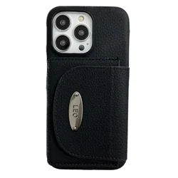 Luxury PU Leather Phone Case with Card Slot Holder and Wallet Back Cover - iPhone 15 (Black)