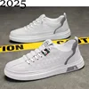 Upgrade your style with Men's Vulcanize Shoes 2025 White Leather Casual /Shoes 1