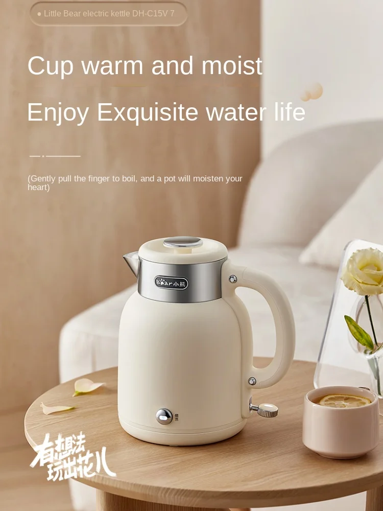 Bear 1.5L 304 Stainless Electric Kettle Meter Household Quick Heating  Boiling Tea Pot Coffee 1500W Green ZDH-C15C1 - AliExpress