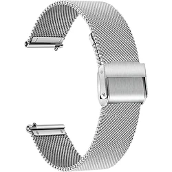 Universal Milanese Stainless Steel Mesh Watch Band with Quick Release - 22mm (Silver)