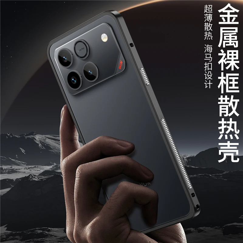 Aluminum Alloy Heat Dissipation Metal Frame Bumper Case
