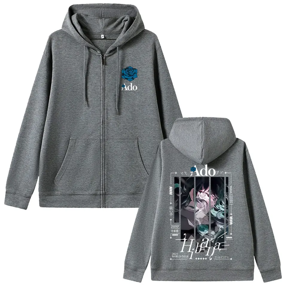 Ado World Tour 2025 Hibana Zipper Hoodie Men Women Fashion