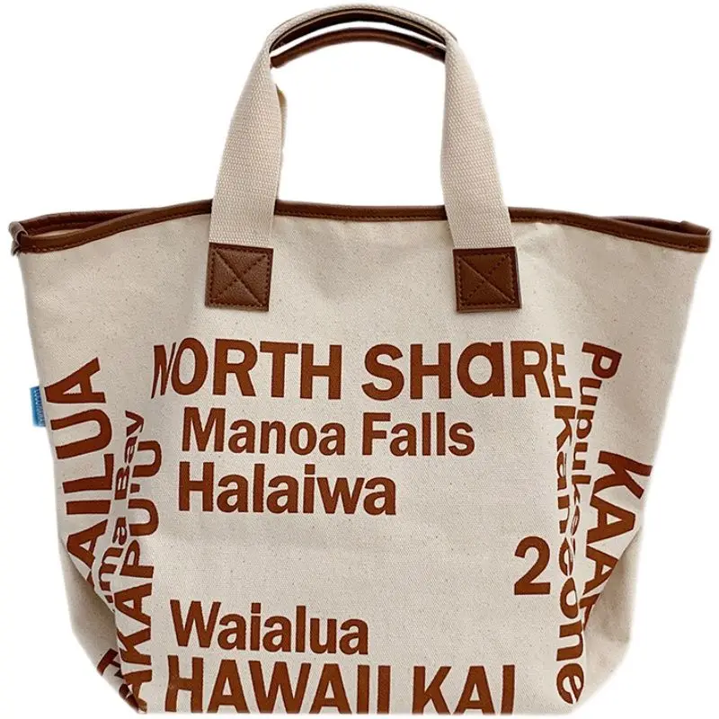 ΠΠ΅Π½ΡΠΊΠ°Ρ Π₯ΠΎΠ»ΡΠΎΠ²Π°Ρ Π‘ΡΠΌΠΊΠ° Ρ Π½Π°Π΄ΠΏΠΈΡΡΡ, Π»Π΅ΡΠ½ΡΡ Π²ΠΌΠ΅ΡΡΠΈΡΠ΅Π»ΡΠ½Π°Ρ ΡΡΠΌΠΊΠ°, Π½ΠΎΠ²ΠΈΠ½ΠΊΠ° 2023, ΠΠΎΡΠ΅ΠΉΡΠΊΠ°Ρ ΠΠ½Π΄ΠΈΠ²ΠΈΠ΄ΡΠ°Π»ΡΠ½Π°Ρ ΡΡΠΌΠΊΠ° Π΄Π»Ρ ΠΏΠΎΠΊΡΠΏΠΎΠΊ ΡΡΡΠ½ΠΎΠΉ ΡΠ°Π±ΠΎΡΡ, ΡΡΠΌΠΊΠ°-ΡΠΎΡΡ Π½Π° ΠΏΠ»Π΅ΡΠΎ, ΠΏΠΈΡΠ΅Π½ΠΎΠ΅ ΠΠ΅Π½ΡΠΊΠ°Ρ Π₯ΠΎΠ»ΡΠΎΠ²Π°Ρ Π‘ΡΠΌΠΊΠ° Ρ Π½Π°Π΄ΠΏΠΈΡΡΡ, Π»Π΅ΡΠ½ΡΡ Π²ΠΌΠ΅ΡΡΠΈΡΠ΅Π»ΡΠ½Π°Ρ ΡΡΠΌΠΊΠ°, Π½ΠΎΠ²ΠΈΠ½ΠΊΠ° 2023, ΠΠΎΡΠ΅ΠΉΡΠΊΠ°Ρ ΠΠ½Π΄ΠΈΠ²ΠΈΠ΄ΡΠ°Π»ΡΠ½Π°Ρ ΡΡΠΌΠΊΠ° Π΄Π»Ρ ΠΏΠΎΠΊΡΠΏΠΎΠΊ ΡΡΡΠ½ΠΎΠΉ ΡΠ°Π±ΠΎΡΡ, ΡΡΠΌΠΊΠ°-ΡΠΎΡΡ Π½Π° ΠΏΠ»Π΅ΡΠΎ, ΠΏΠΈΡΠ΅Π½ΠΎΠ΅