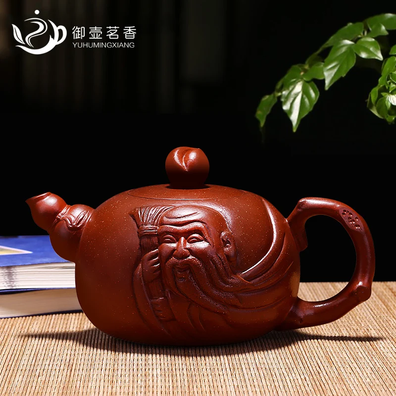 

|tea fragrance Yixing authentic purple clay pot famous pure manual raw ore clear cement Buddha household Teapot Tea Set