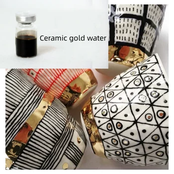 Ceramic Gold Overglaze Pigment 1