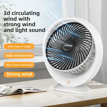 Foldable Desktop Fan With Light