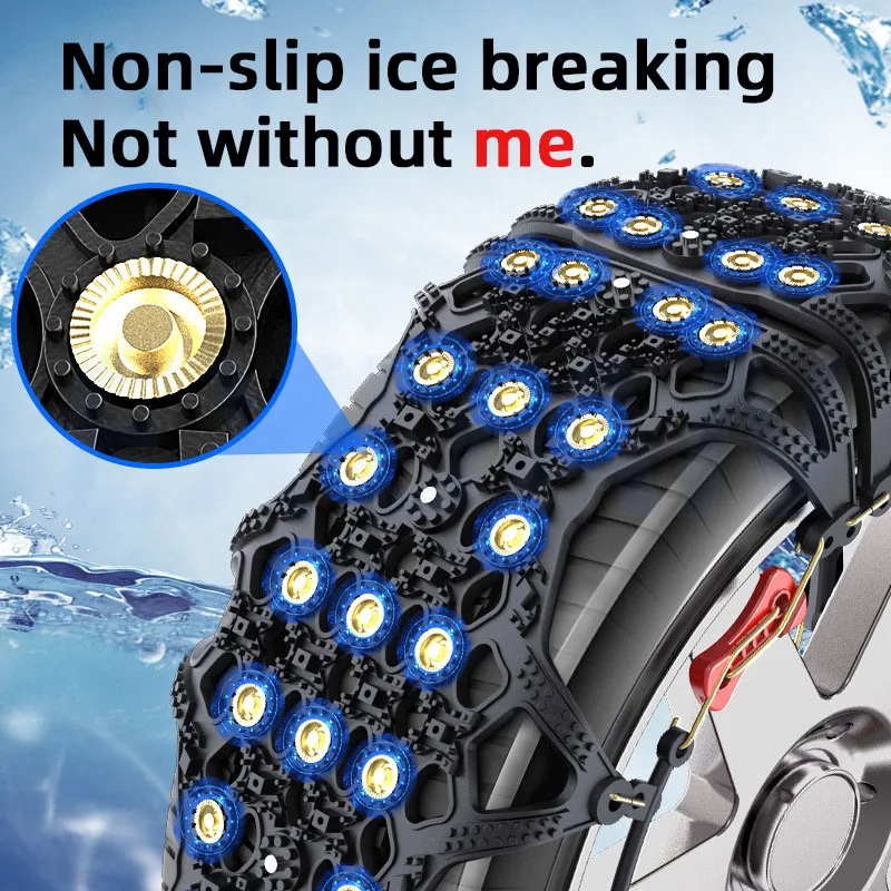 Winter Car Anti-skid Chain SUV Automatic Tightening Truck Off-road Universal Snow Tire Anti-skid Nail Car Tire anti Slip Sleeve