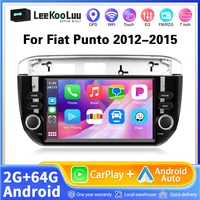 Autoradio Android Auto Carplay sans fil 2+64G 7 pouces pour Fiat Punto 2012-2015, lecteur multimédia, GPS, navigation, WIFI, RDS, stéréo 1