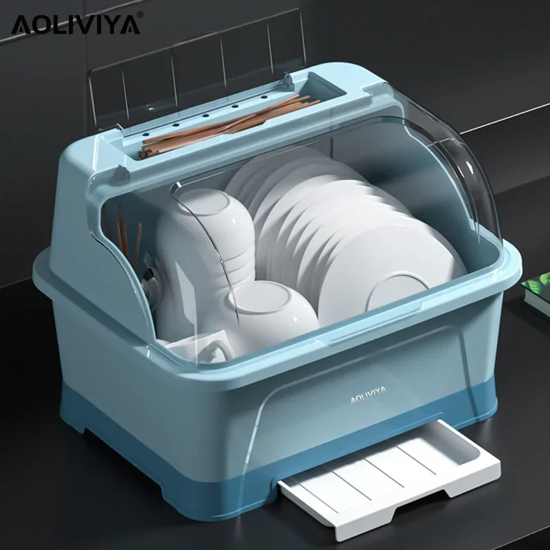 

Контейнер AOLIVIYA пластиковый для хранения столовых приборов, с крышкой