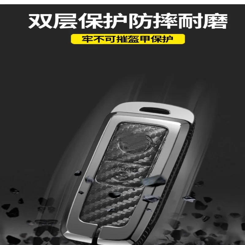 Key Case Cover Key Case Remote Control Case Cover Remote Key Fob Case Yamaha TMAX 560 TMAX530 motorcycle High-quality Metal Key Shell Buckle