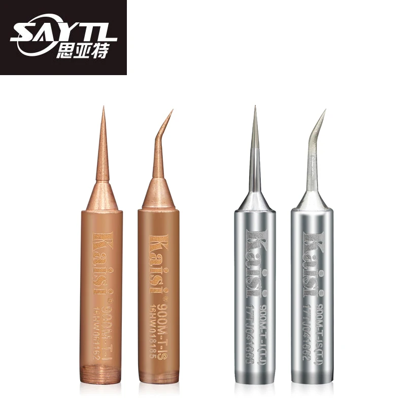 Kaisi Original Oxygen-free Copper Soldering Iron Tip 900M-T-I 900M-T-IS For Solder Station Tools Iron Tips Special tip durable