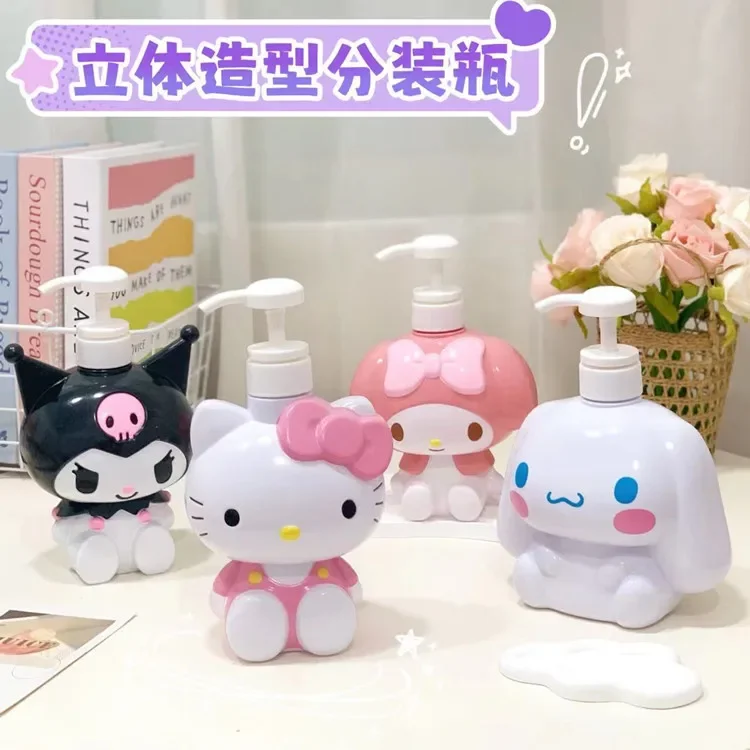 

Новинка Sanrio Cinnamoroll Kuromi Melody аниме бутылка Kawaii большой емкости стакан бутылка шампунь бутылка для душа гель мыло для рук