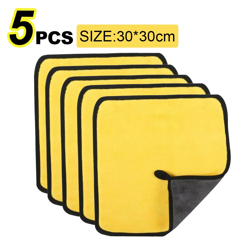 Car Wash Microfiber Towel 30x30/60CM Car Cleaning Drying Cloth Hemming Care Cloth Detailing Wash Towel microfiber towel microfiber cleaning cloths microfiber washing towel car washing towel microfiber car towel microfiber towels cleaning cloth fiber towel car drying towel drying cloth
