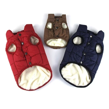 Winter Pet Coat Winter Clothing iLovPets.com
