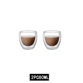 2pcs 80ml