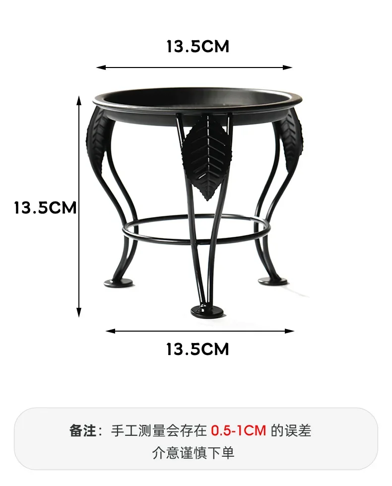 Mini Floor Standing Three Legged Potted Plant Stand Office Desk Succulent European Style Living Room Balcony Iron Flower Rack
