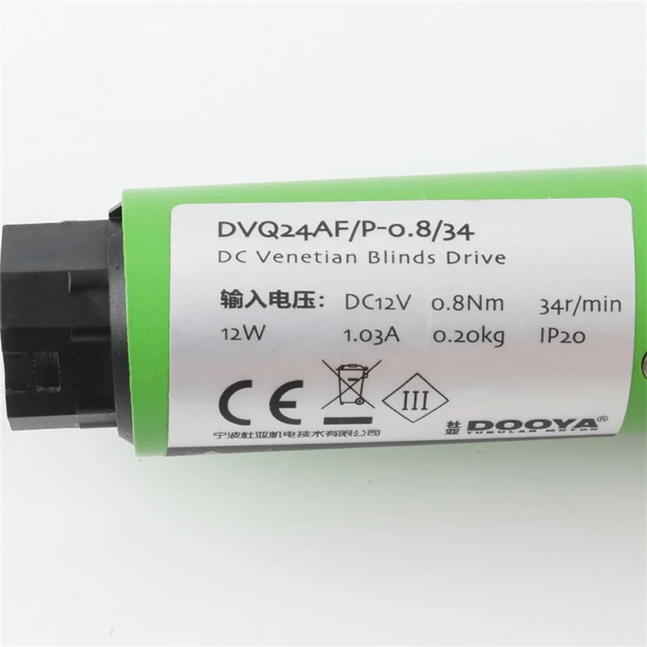 두야 DVQ24+투야 와이파이/지그비 모듈 알루미늄 베네치안 블라인드, 로만 블라인드, 허니콤 캐노피 블라인드용 튜블러 모터, 투야 앱