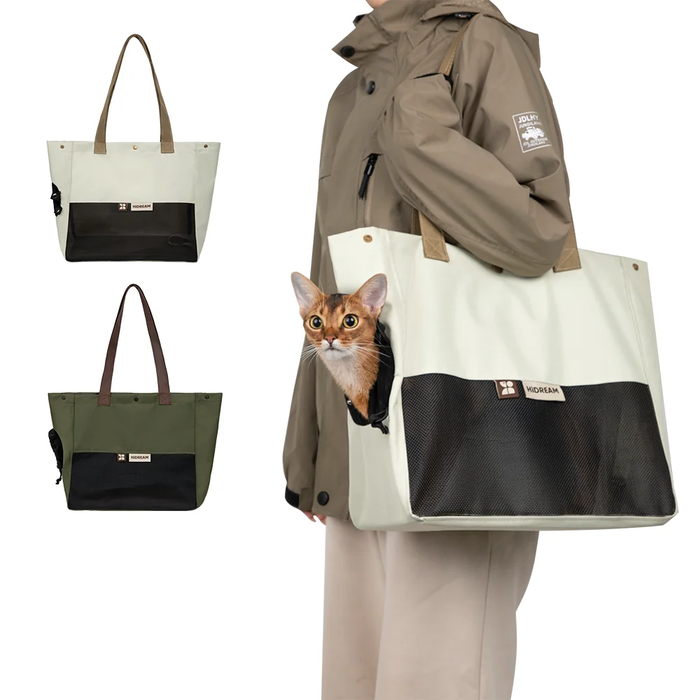 Pet Carrier Bag One Shoulder Canvas Transport Portable Handbag Puppy Kitten Sling Out Travel Backpack