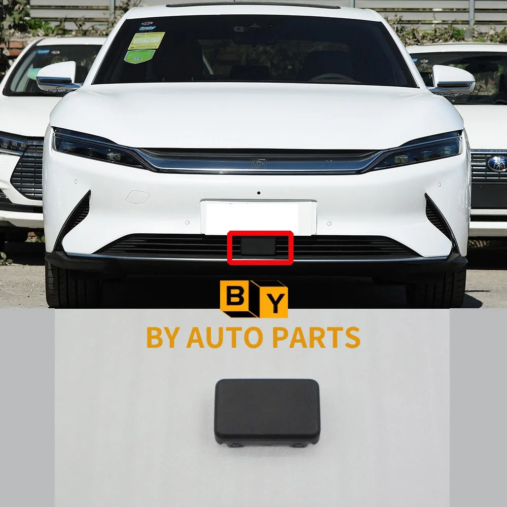 

Передняя крышка ACC для BYD HAN EV ACC пластиковая крышка
