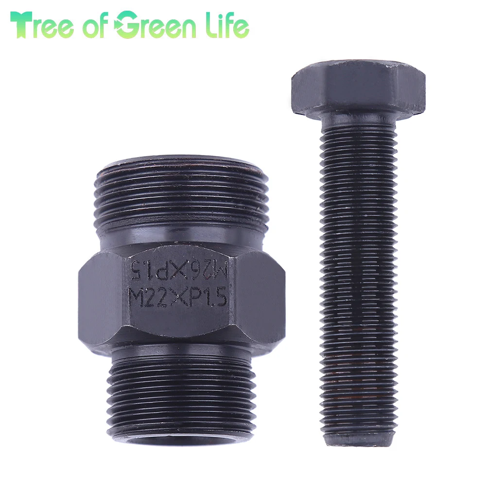 Chainsaw Flywheel Puller Tool For STIHL 11108904500 MS440 MS460 064