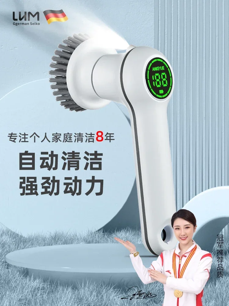 다기능 가정용 주방 싱크대 욕실 전기 청소 브러시, 강력한 휴대용 방수 무선 브러시