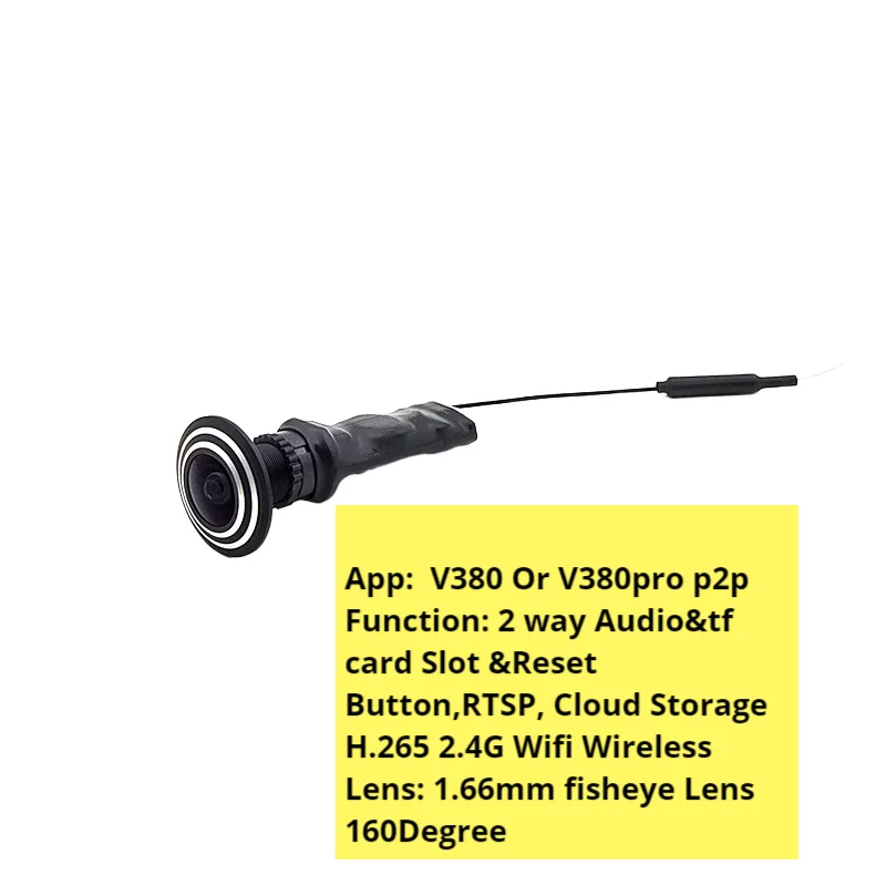 V380 PRO-1.66mm lens