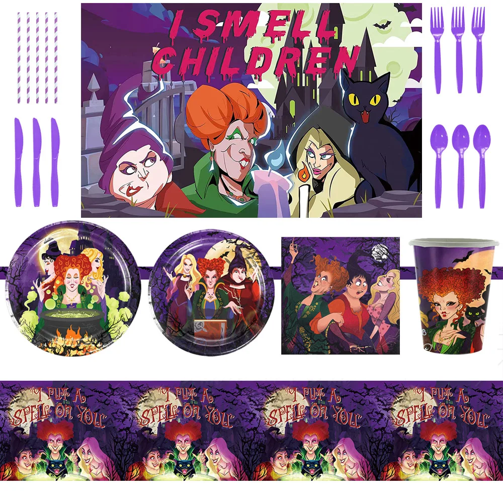 

NEW Disney Hocus Pocus Winifred Mary Sarah Princess Birthday Party Supplies Disposable TablewareSet Baby Shower Girl Kid Gift