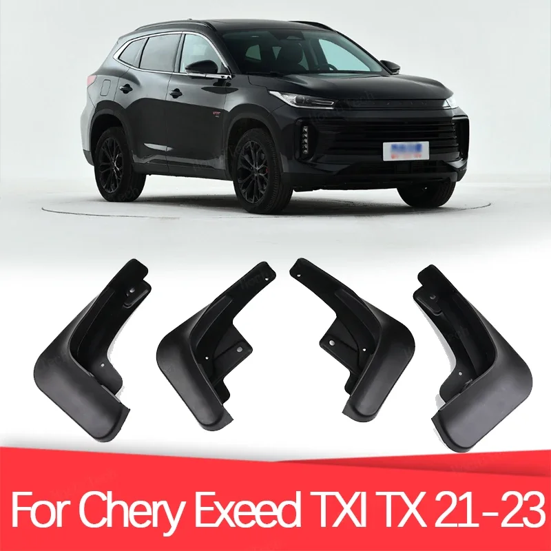 

Брызговики для Chery Exeed TXl TX 2021 2022 2023