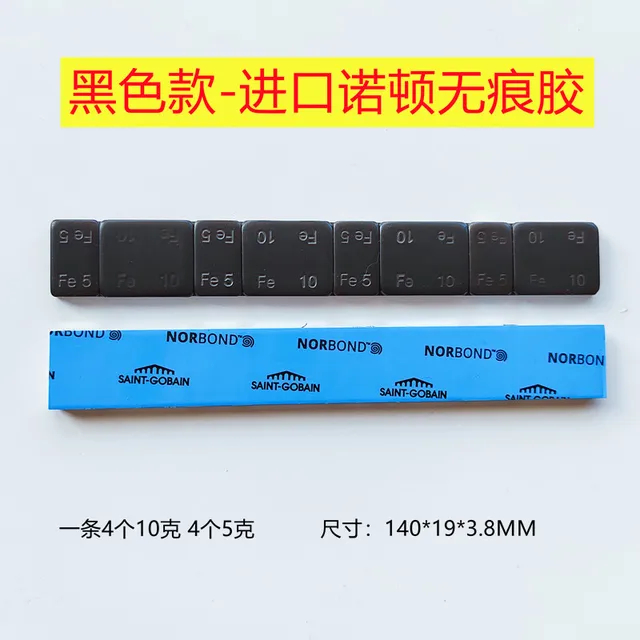 Pesi Adesivi Per Bilanciamento Pneumatici - Stecca 15 Cm, 60 G, Ferro Zincato, Per Auto, Moto, Camion