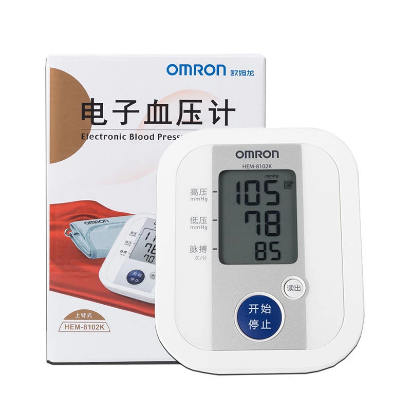Omron HEM-8102K Digital Blood Pressure Monitor Upper Arm Automatic Intelligent Elderly Hypertension Medical Sphygmomanometer,blood pressure monitor,blood pressure meter