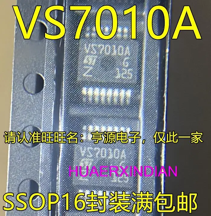 

5 шт. новый оригинальный VS7010A SSOP16 VN7010AJTR