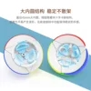 Yongjun Yeet Ball Magic Cube Yj Yeet Ball Cube Strange-shape YJ Learning Educational Toy For Children Round Shape cube 6