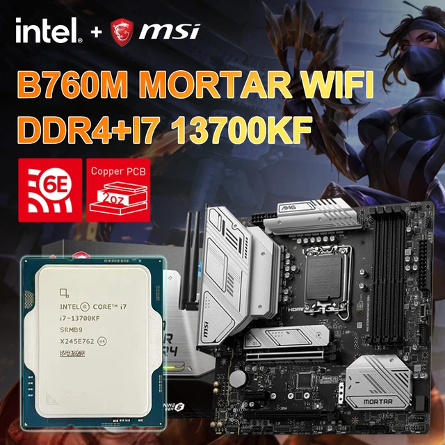 Msi mag B760Mモルタルwifi DDR4新マザーボード + I7 13700KF cpu