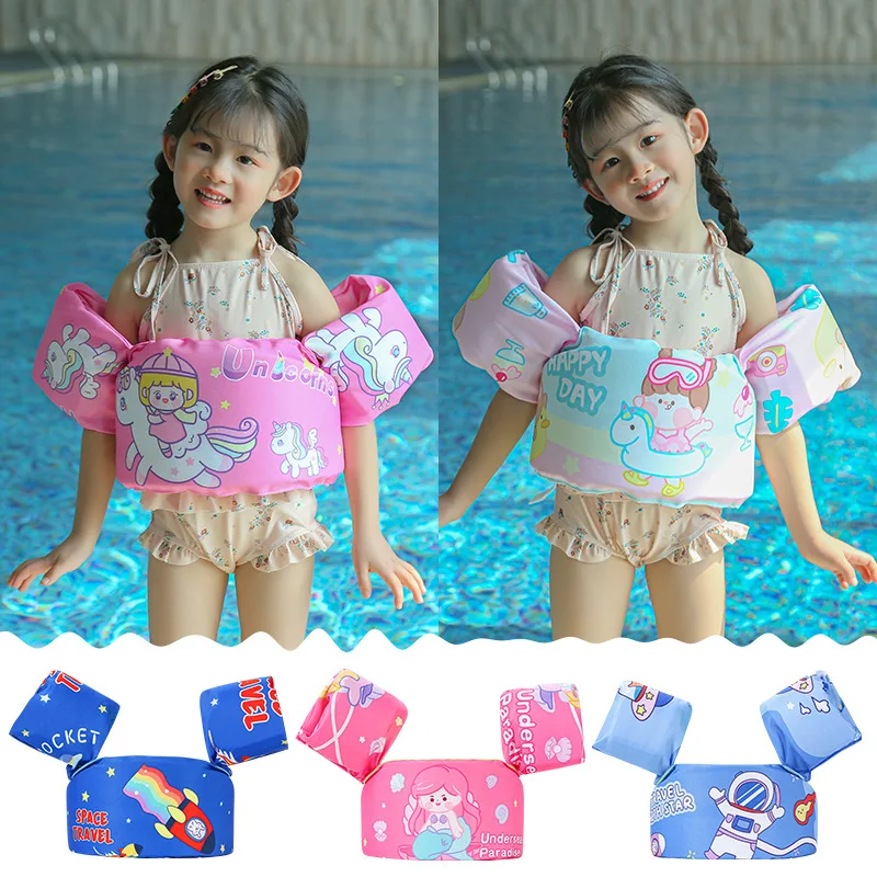 Cartoon Children Swimming Arm Ring Floating Ring Swimming Ring Life