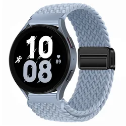 Stylish Magnetic Braided Nylon Watch Strap - Versatile and Durable Accessory for 22mm width (Light purple)