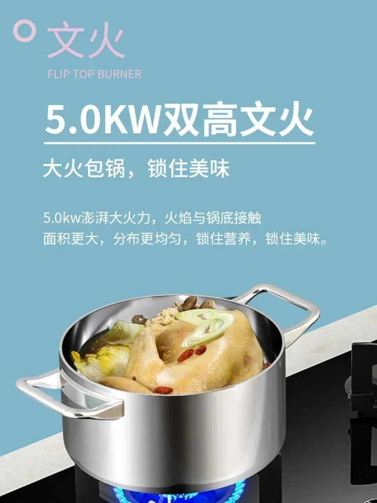 New home gas cooking stoves, which are built - in desktop double - burner stoves for natural gas and liquefied gas. 2