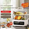 Household electric steamer. Reservation. Timer. All-in-one. Multi-layer stainless steel. 1