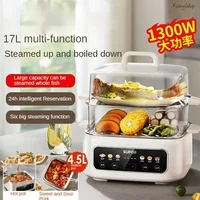 Household electric steamer. Reservation. Timer. All-in-one. Multi-layer stainless steel. 1